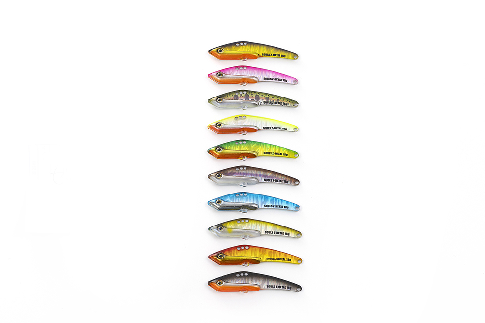 Fishing lure 2