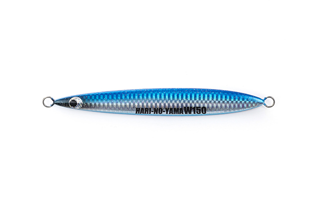 Fishing lure 2