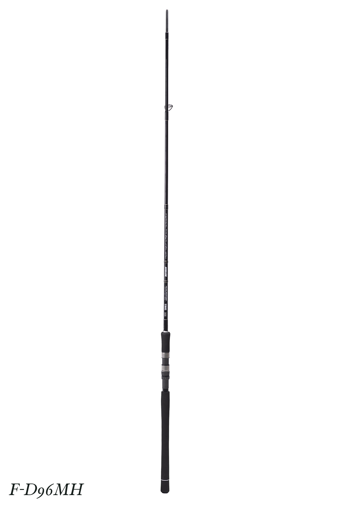 Fishing lure 1