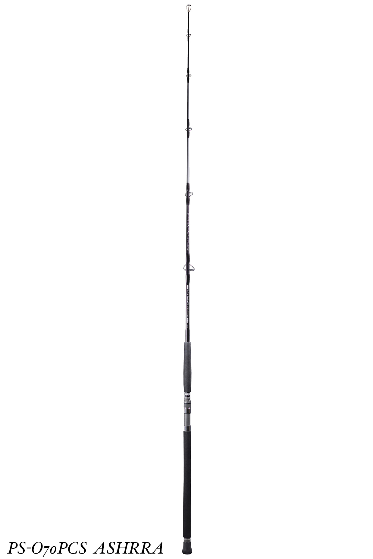 Fishing lure 1