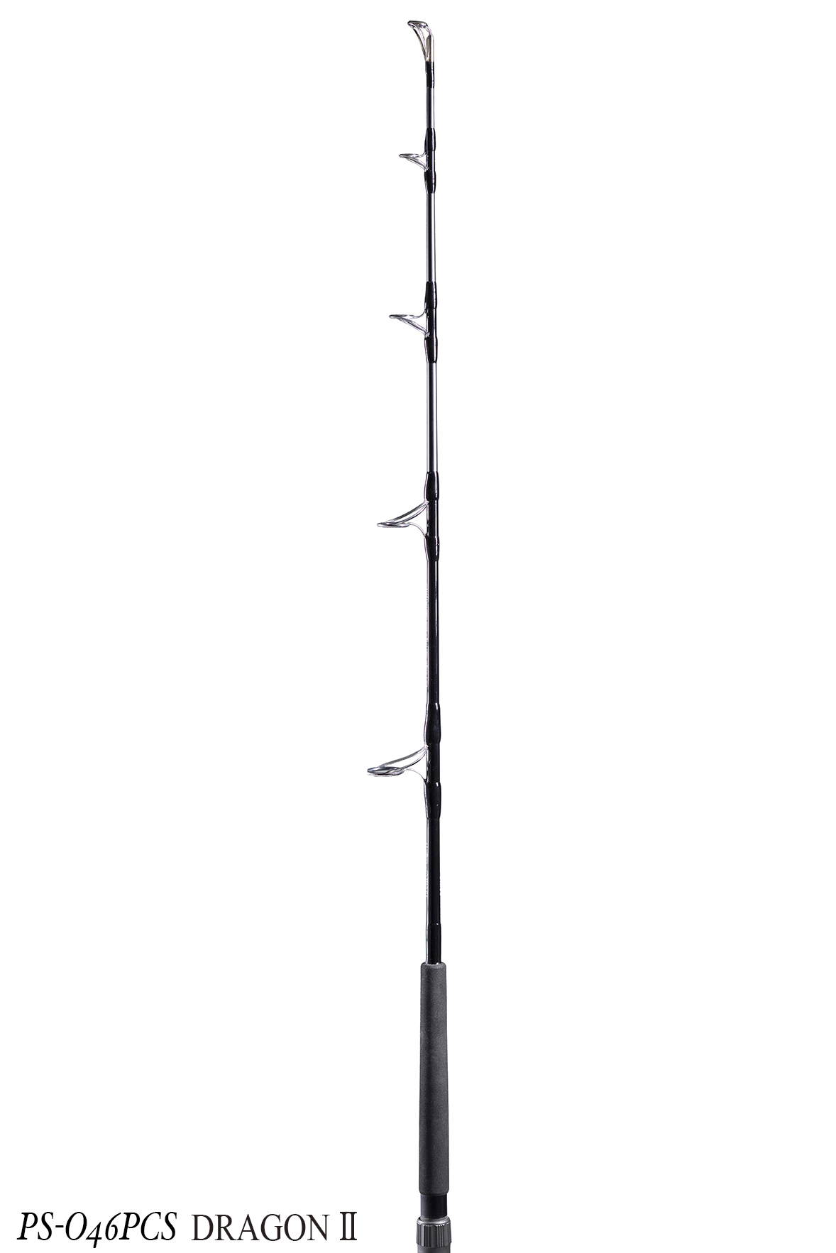 Fishing lure 2