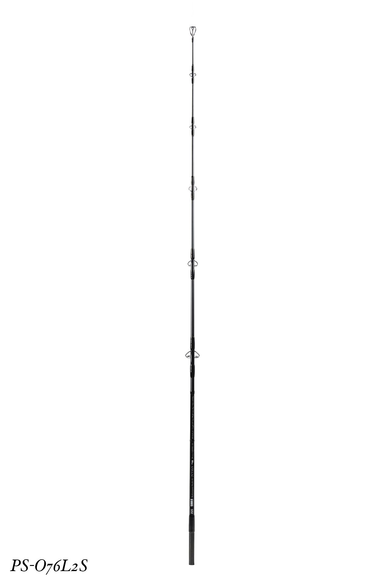 Fishing lure 1