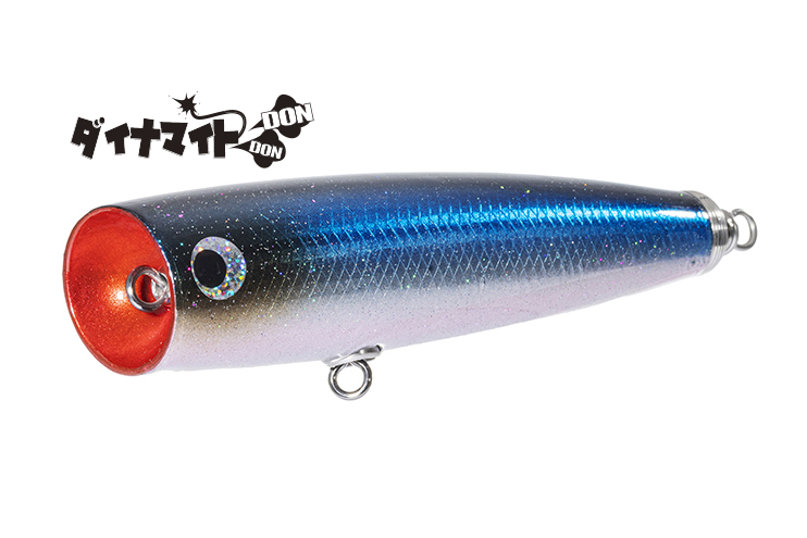 Fishing lure 1