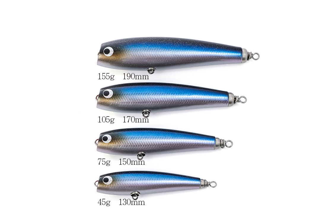 Fishing lure 2