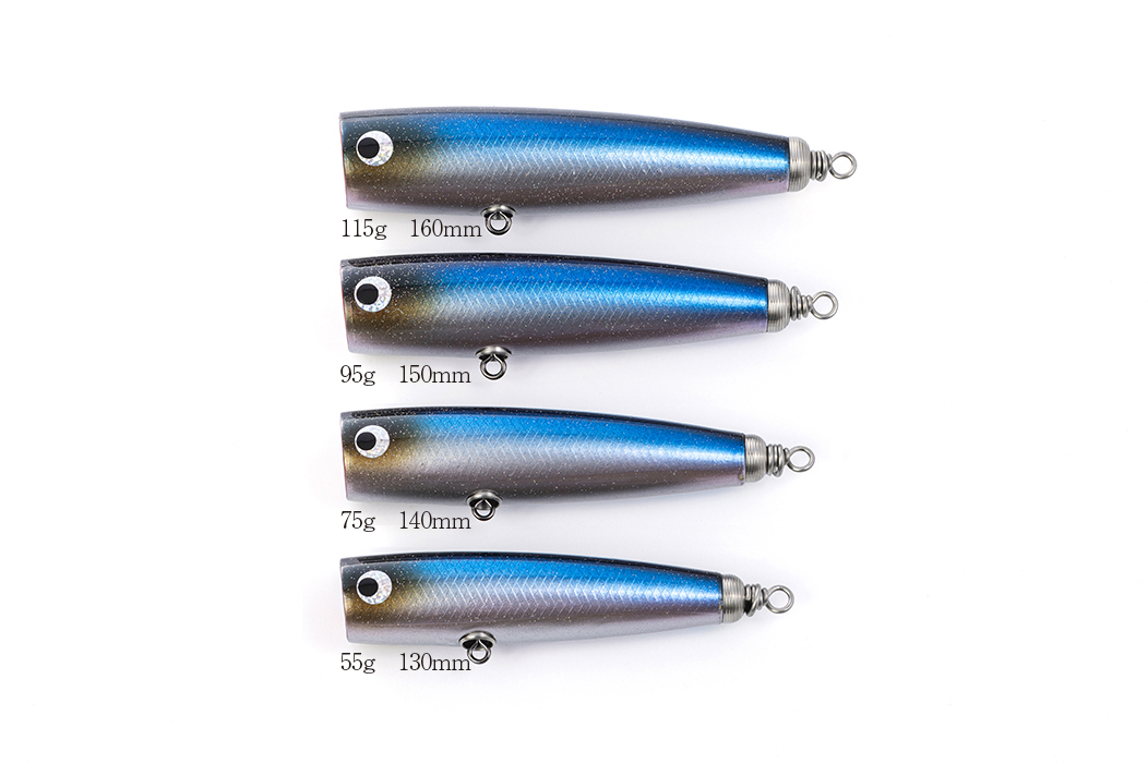 Fishing lure 2