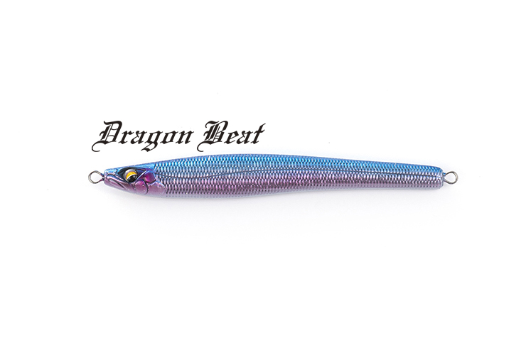 Fishing lure 1