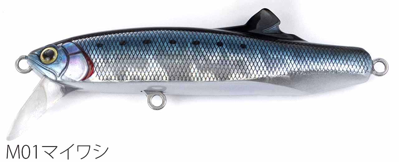 Fishing lure 1