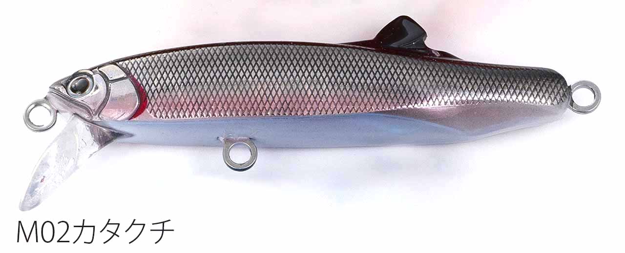 Fishing lure 1