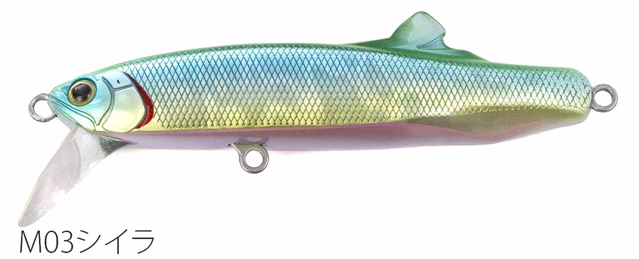 Fishing lure 1