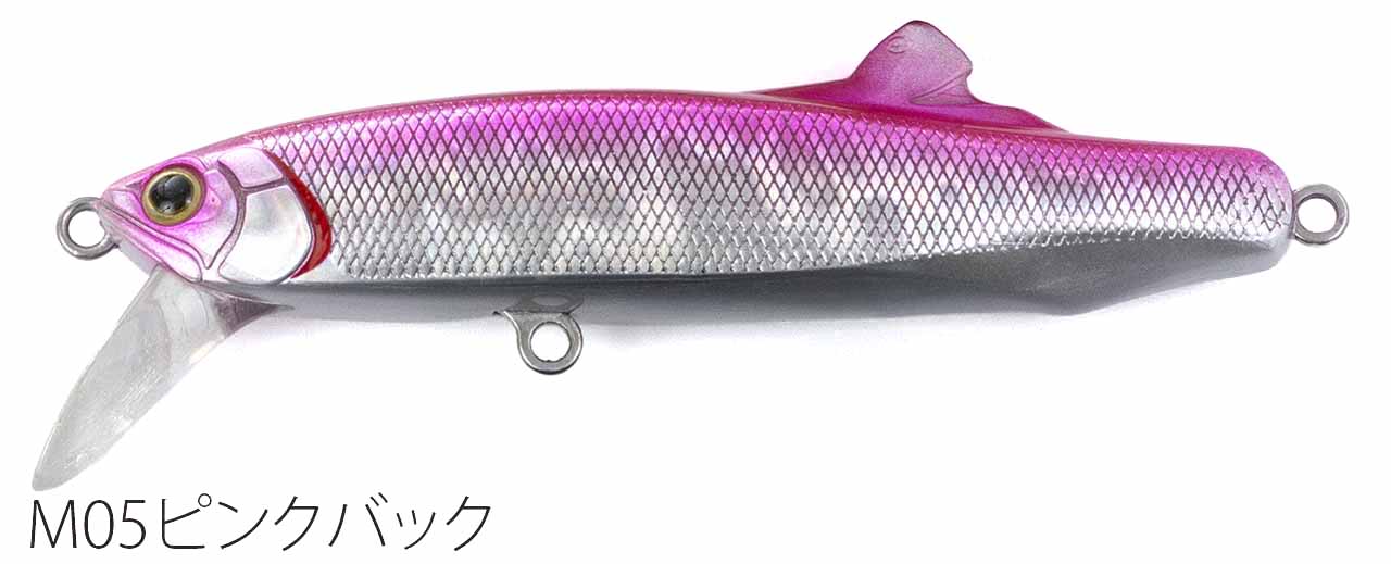 Fishing lure 1