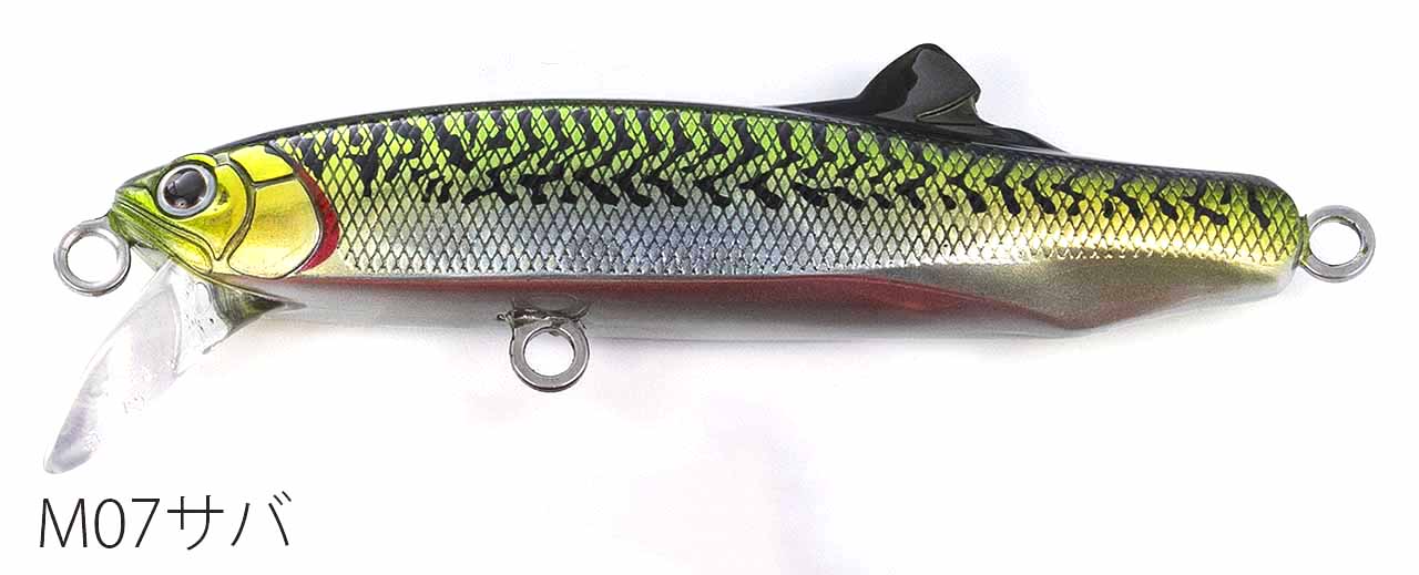 Fishing lure 1
