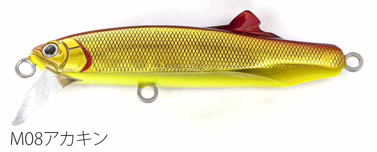 Fishing lure 1