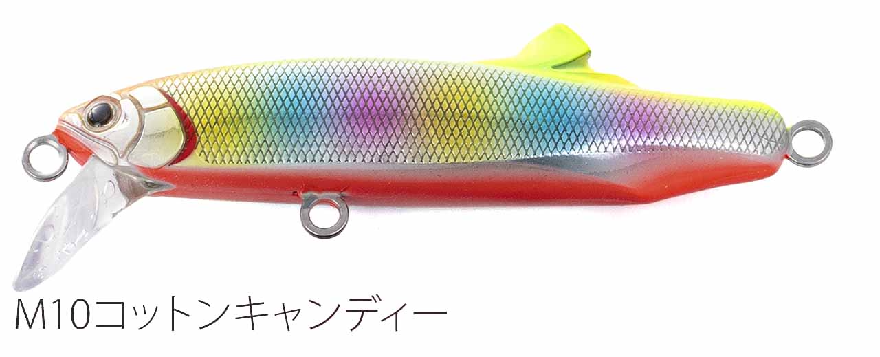Fishing lure 1