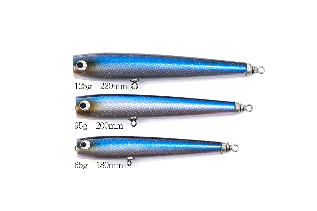 Fishing lure 2