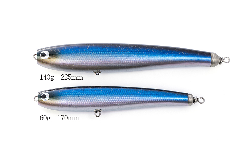 Fishing lure 2