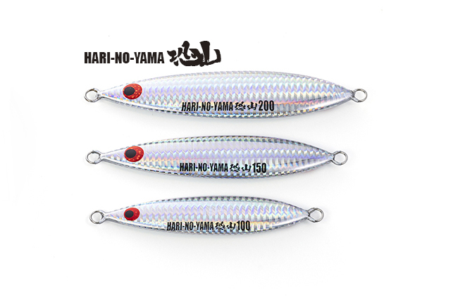 Fishing lure 1
