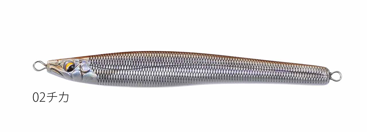 Fishing lure 1