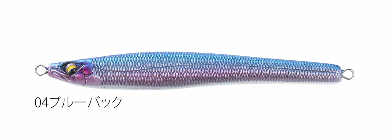 Fishing lure 1
