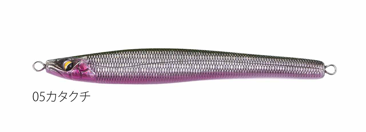 Fishing lure 1