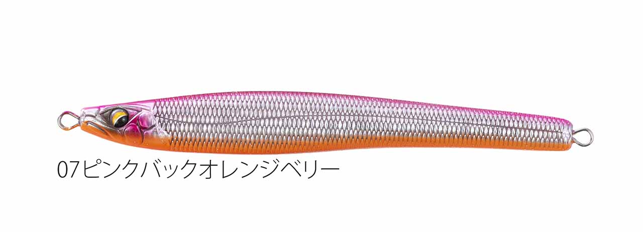 Fishing lure 1