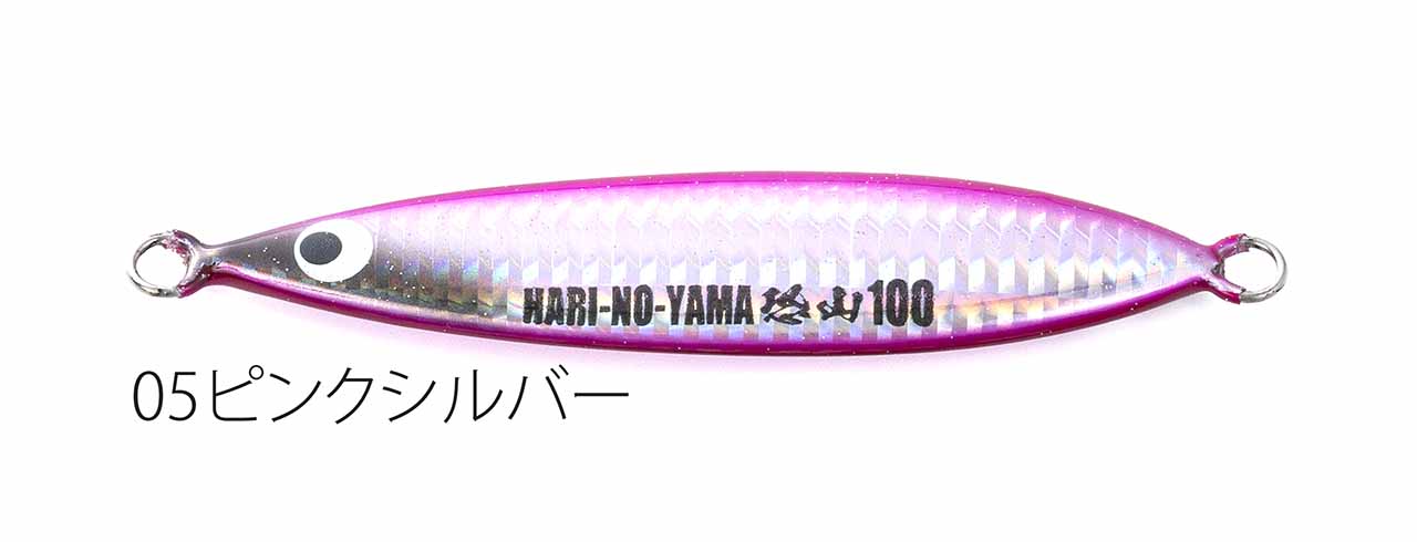 Fishing lure 1