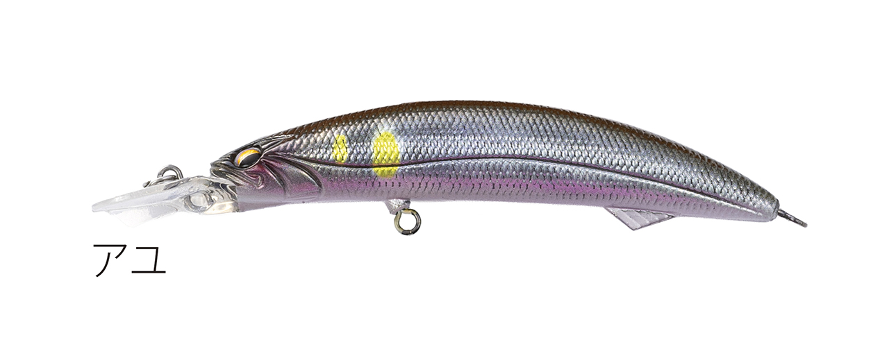 Fishing lure 1