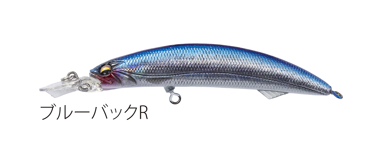 Fishing lure 1