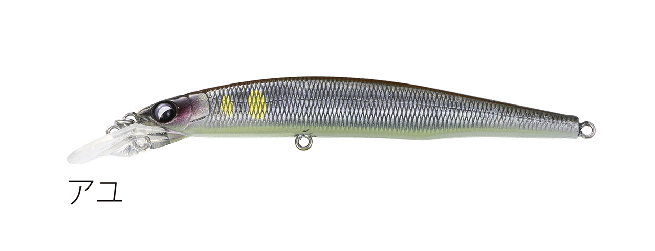 Fishing lure 1