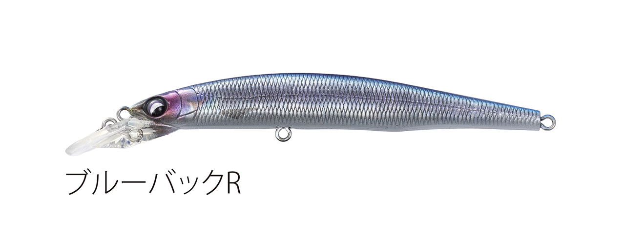 Fishing lure 1