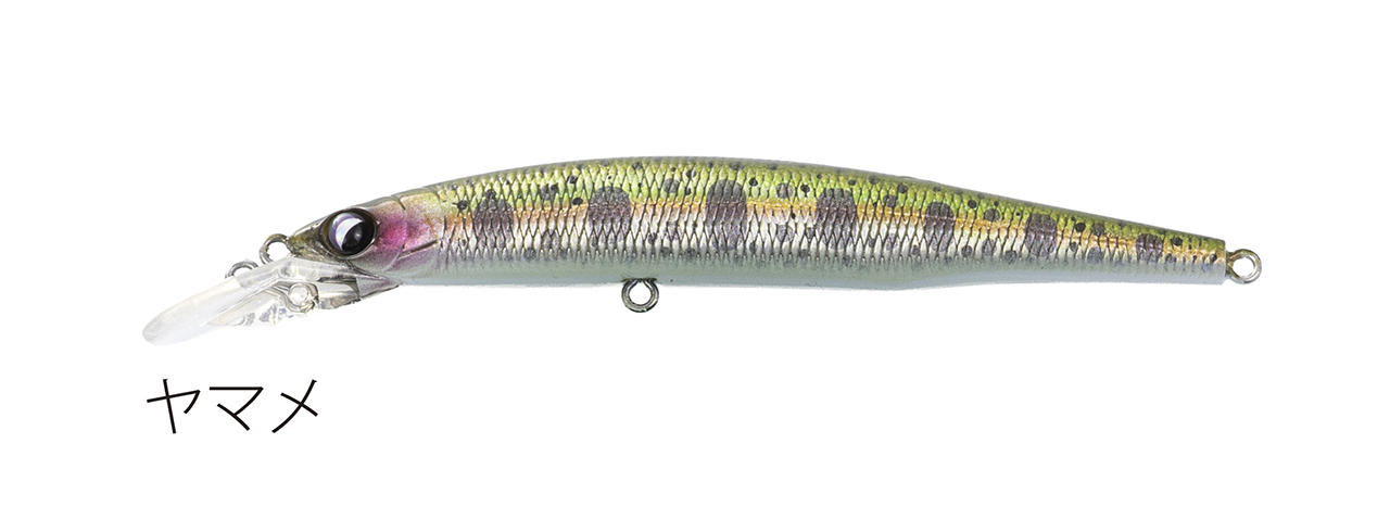 Fishing lure 1
