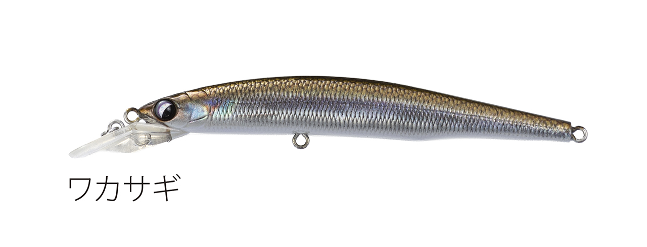 Fishing lure 1